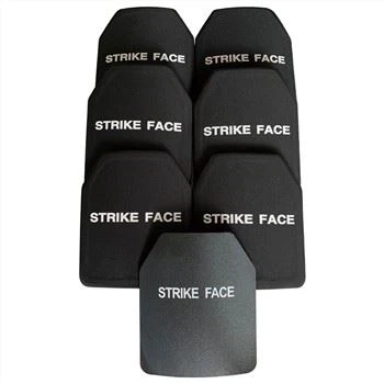 Атанд Алоне Буллетпрооф Плате