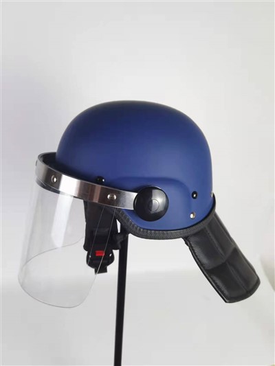 Кацига за нереде